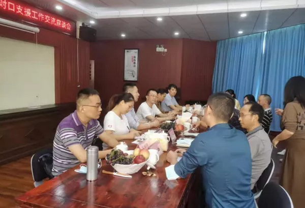中醫院二.png