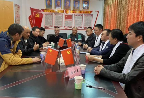 中醫院三.png