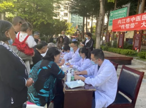 中醫院六.png