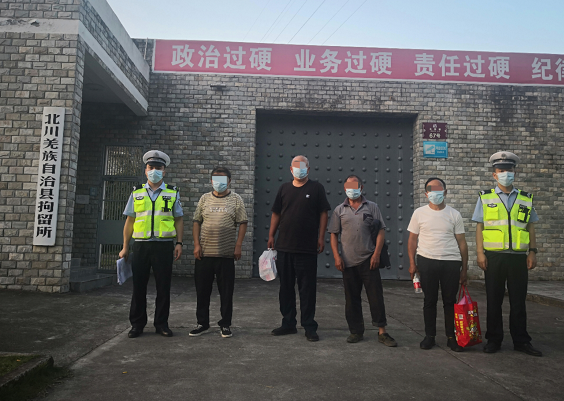 微信圖片_202110080945291.png