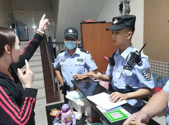 微信圖片_202110081029291.png