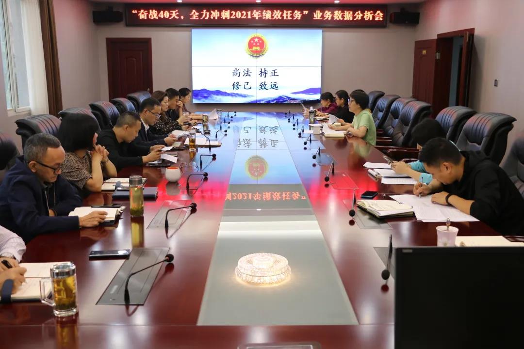微信圖片_20211008163804.jpg