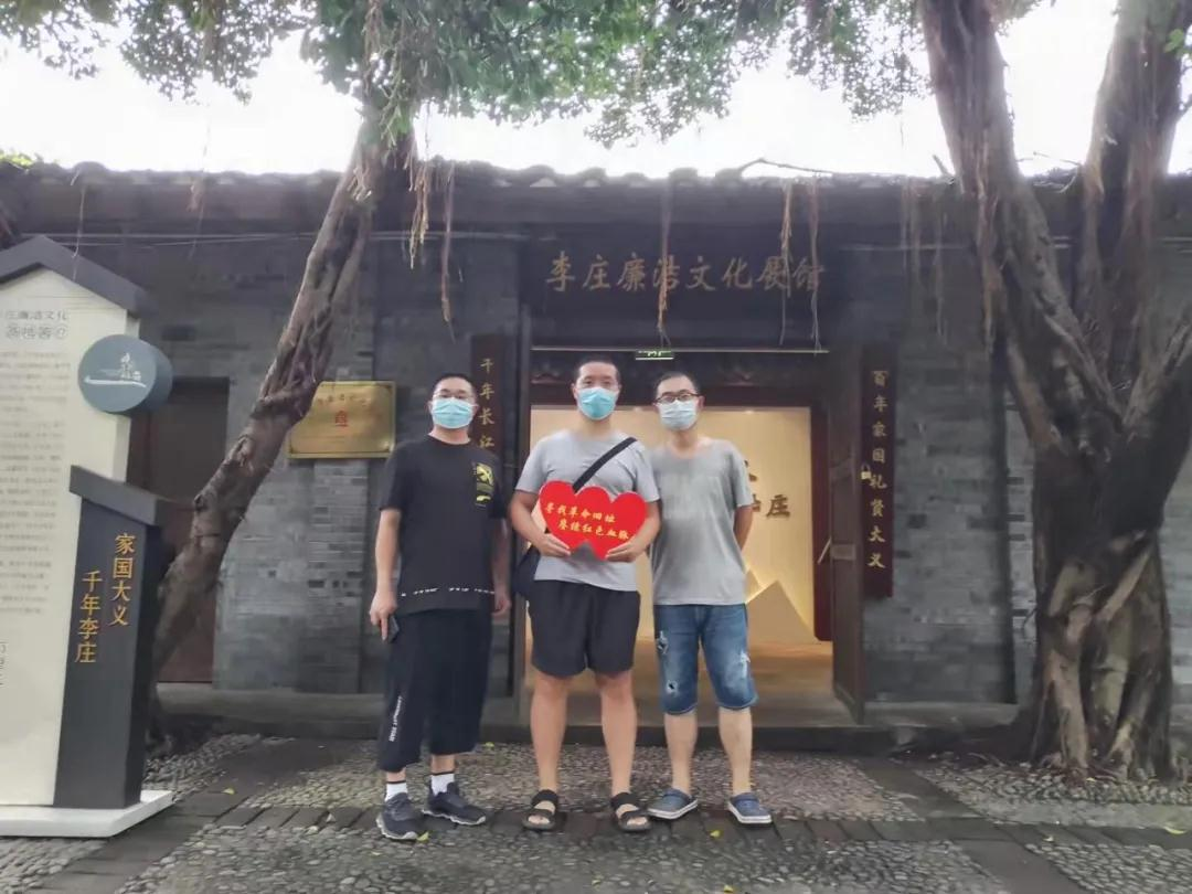 圖片9.png