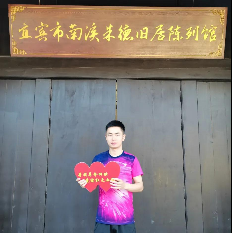 圖片5.png