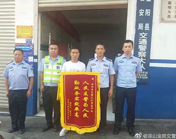 微信圖片_20211010153831.png