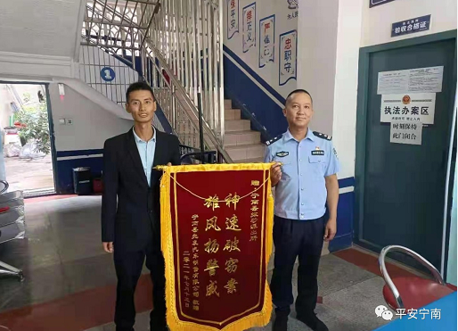 微信圖片_202110121018041.png