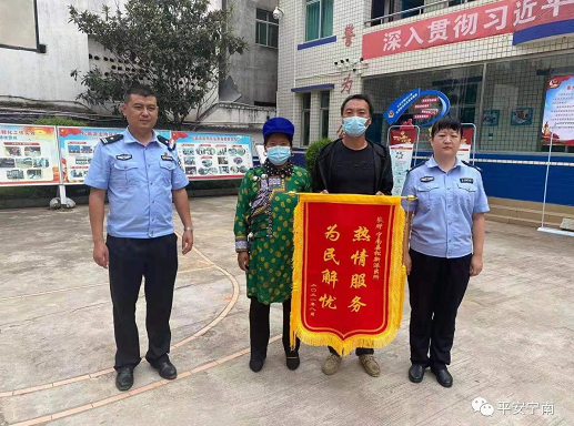 微信圖片_202110121018042.png