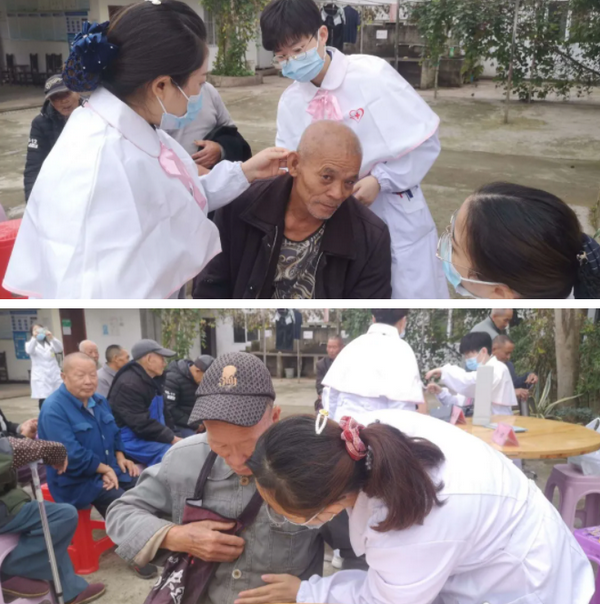 中醫院二.png