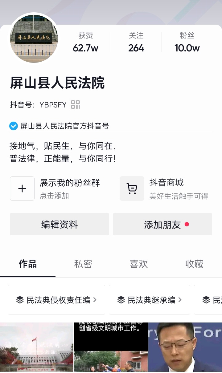 微信圖片_20211015143007.jpg