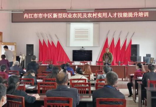 農業培訓.jpg