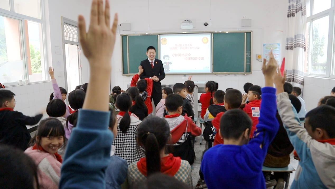 截圖20211013171504.png