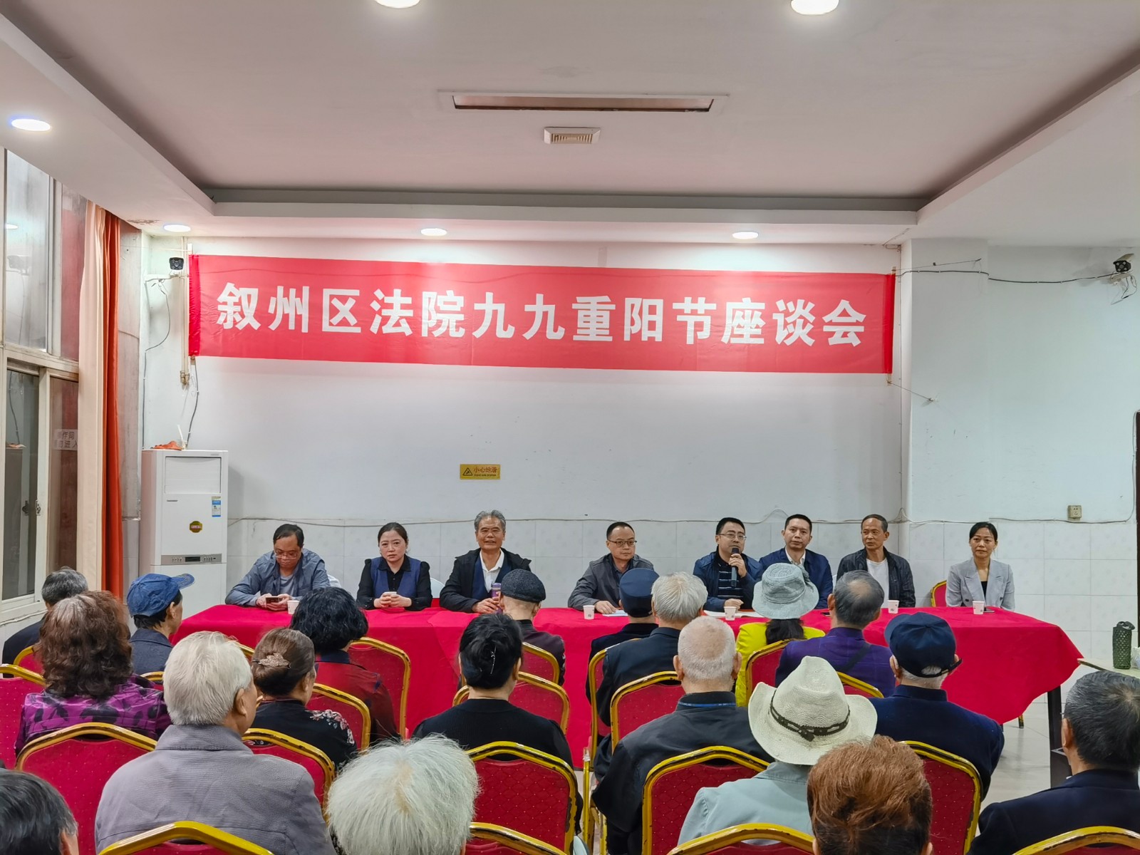 慰問圖片.jpg
