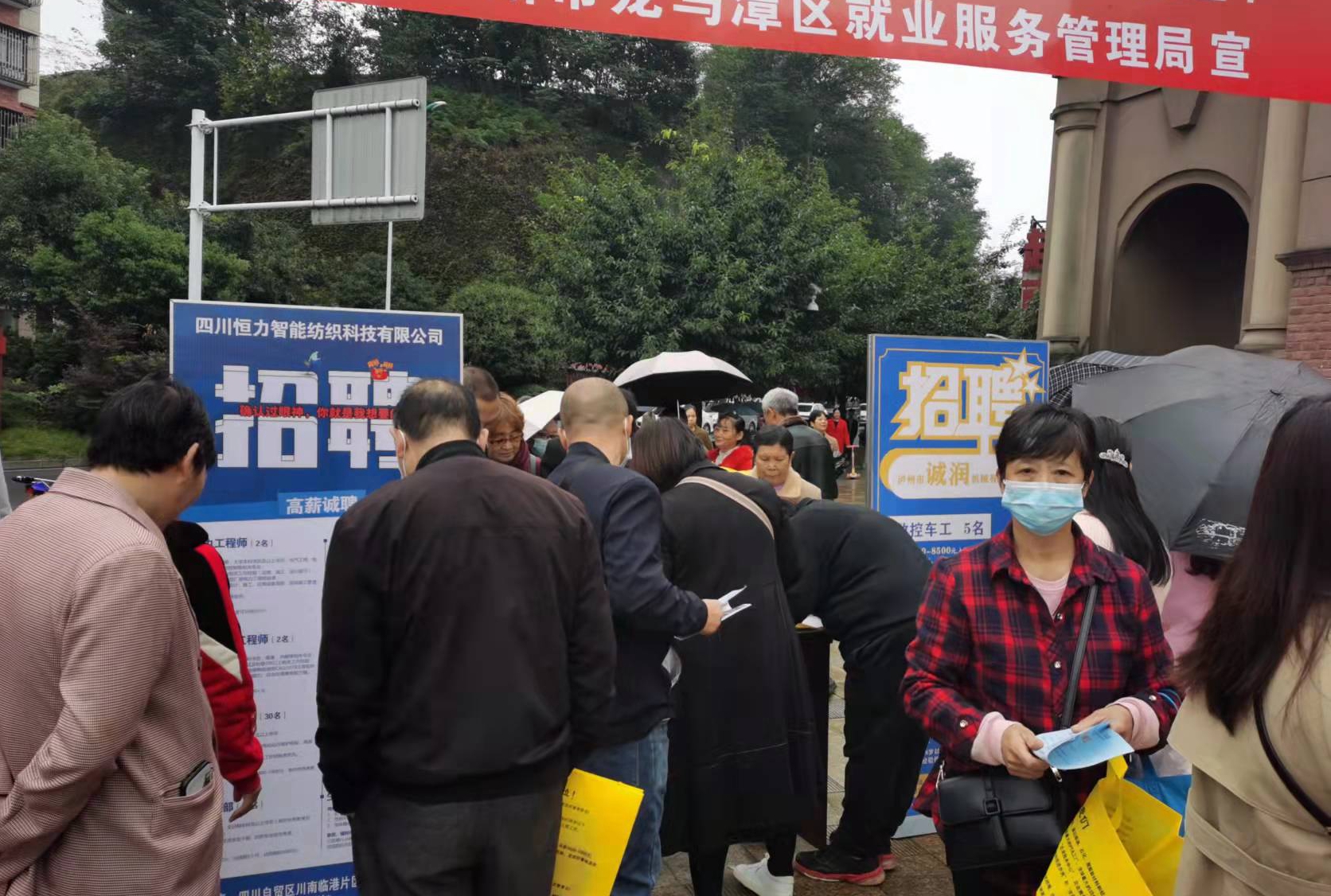 現(xiàn)場照片.jpg