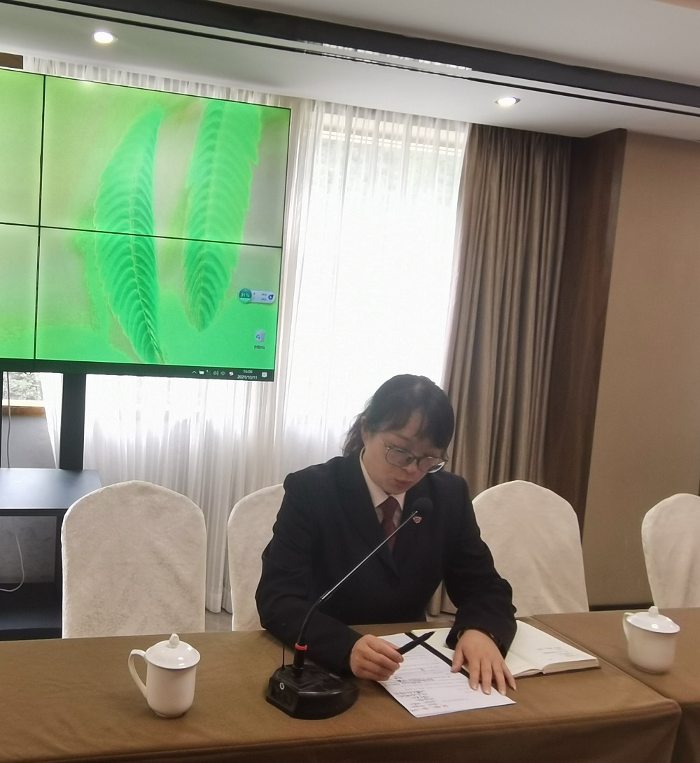 微信圖片_20211014150816.jpg