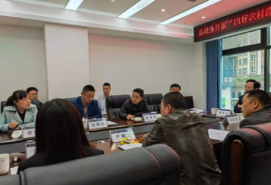 資中交通二.png