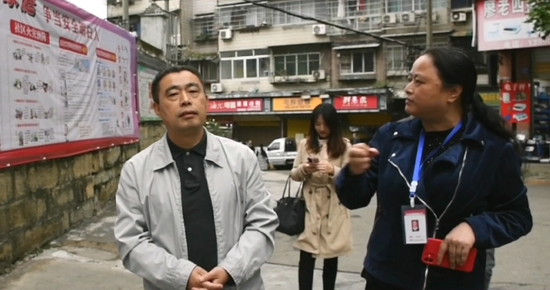 檢查.png
