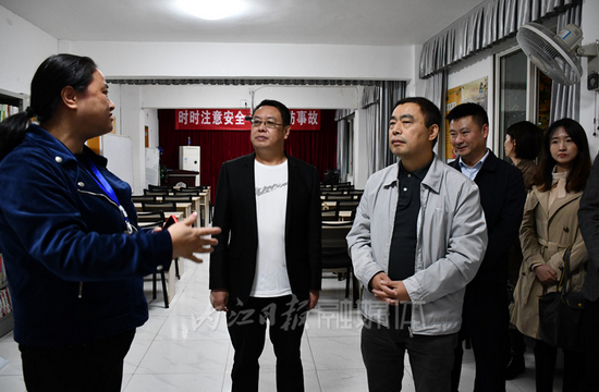 聽取工作匯報.png