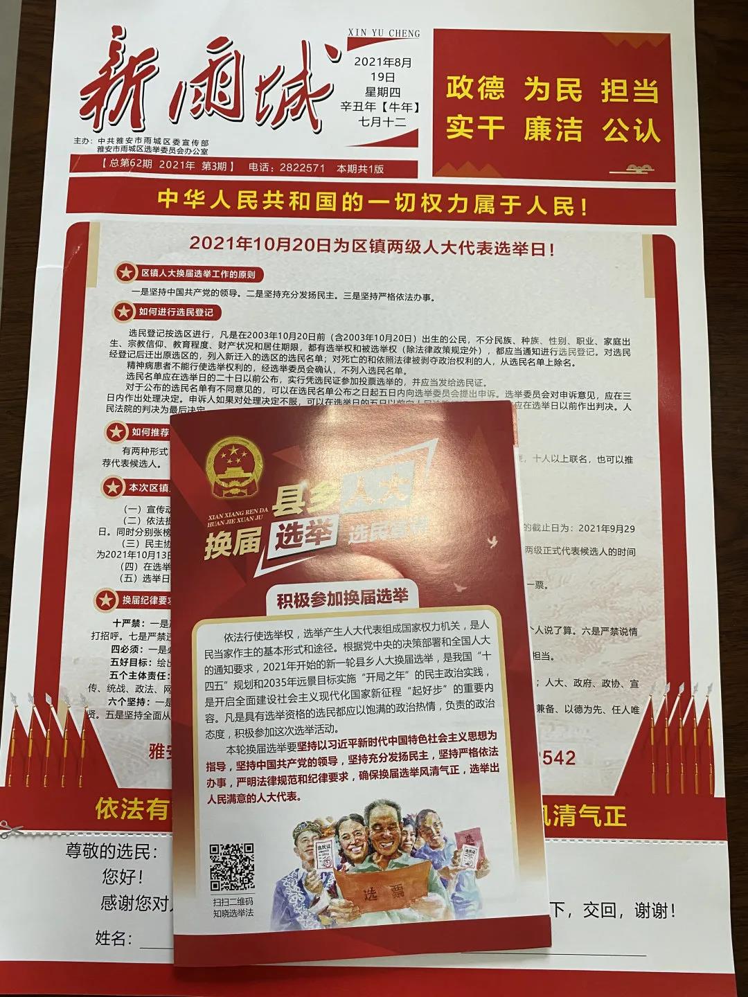 現場圖片7.jpg