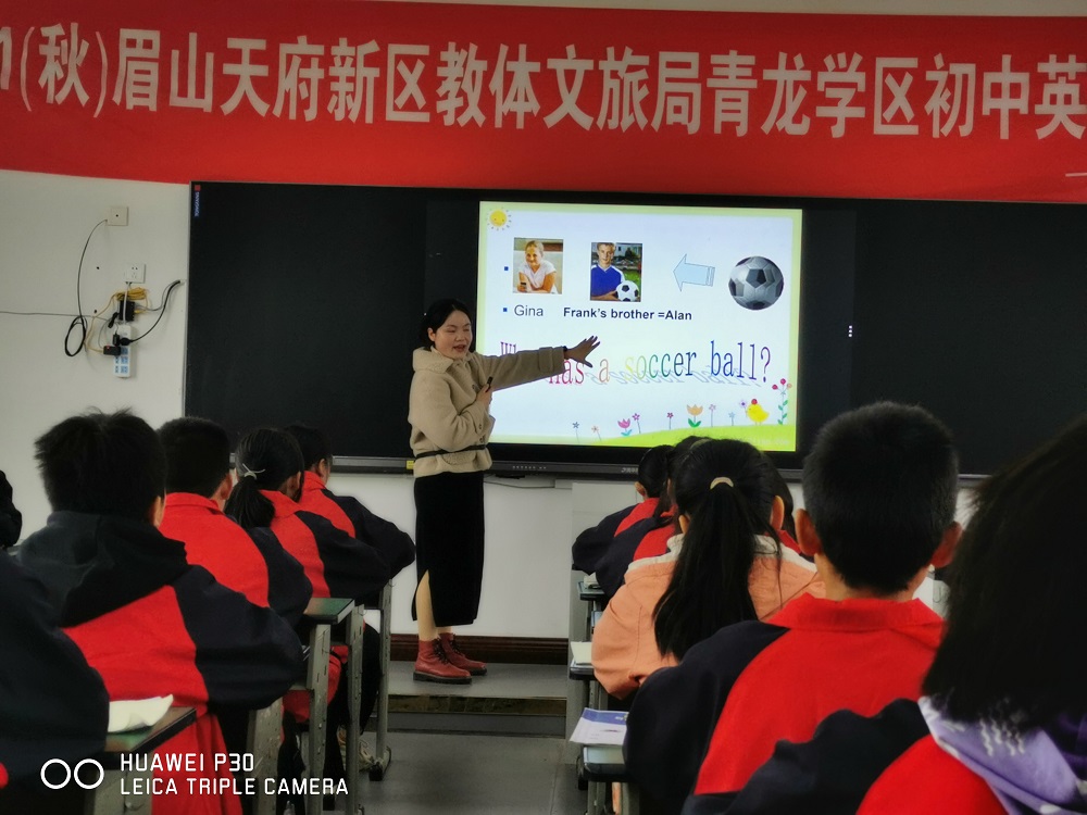 微信圖片_20211021222523.jpg