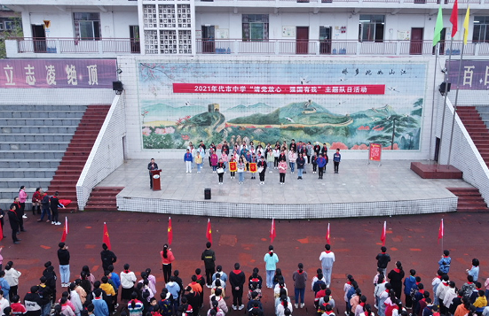 QQ圖片20211023111312.png