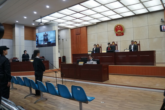 貪污案庭審.jpg
