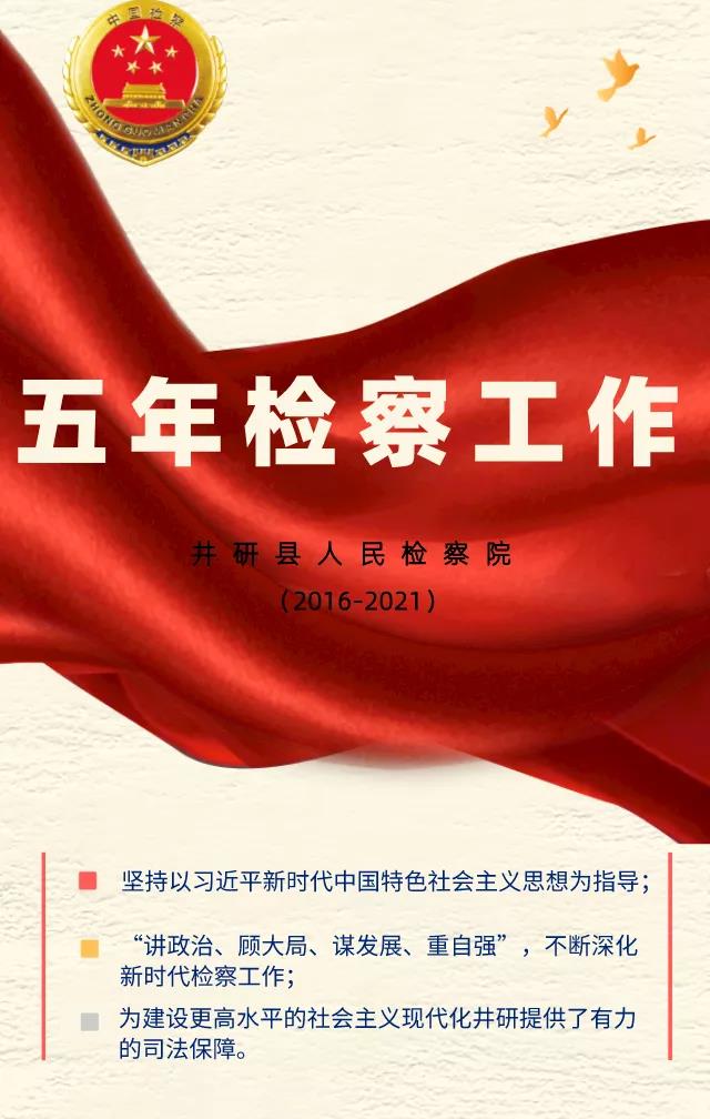 微信圖片_20211028095544.jpg