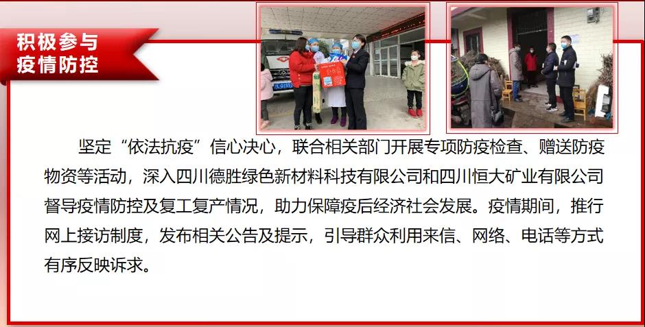 微信圖片_20211029114825.jpg
