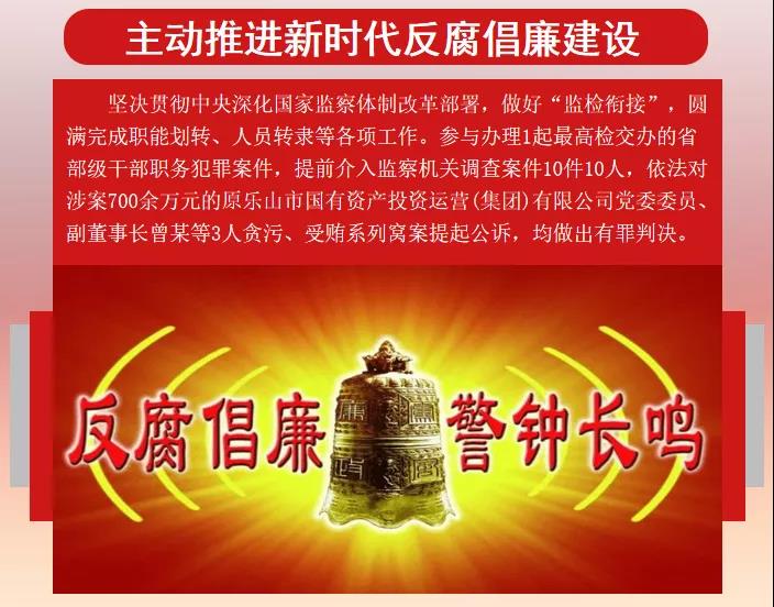 微信圖片_20211029114821.jpg