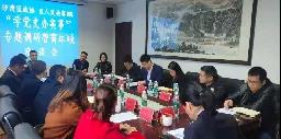 微信圖片_20211029114644.jpg