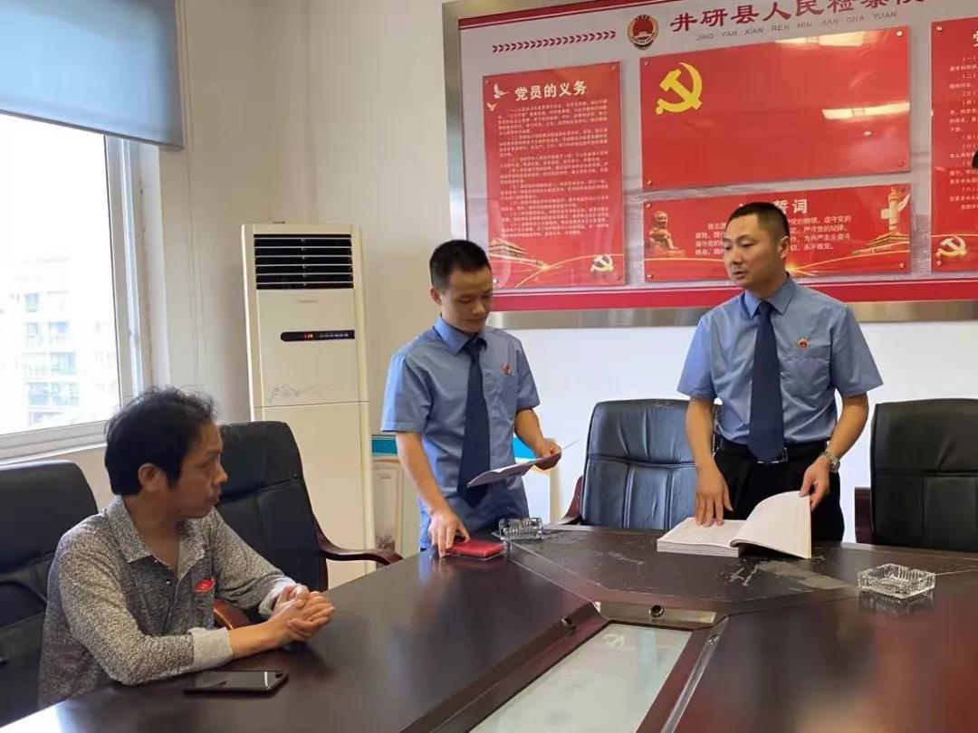 微信圖片_20211029152036.jpg