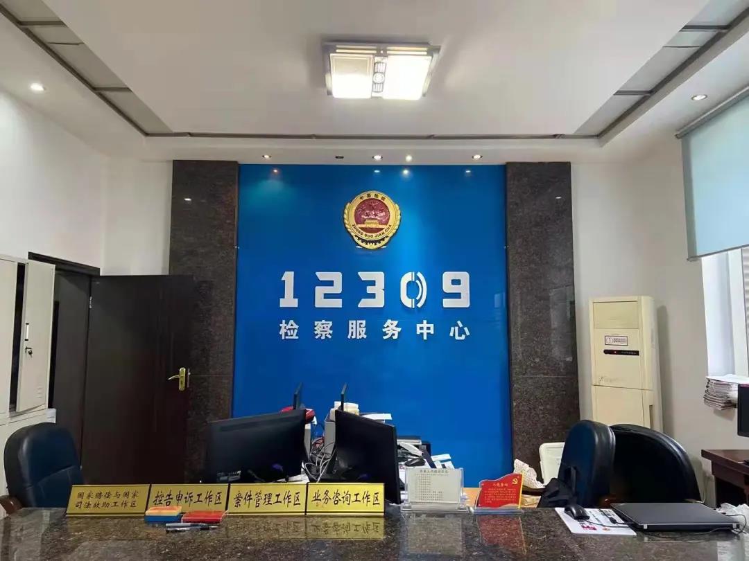 微信圖片_20211029152030.jpg