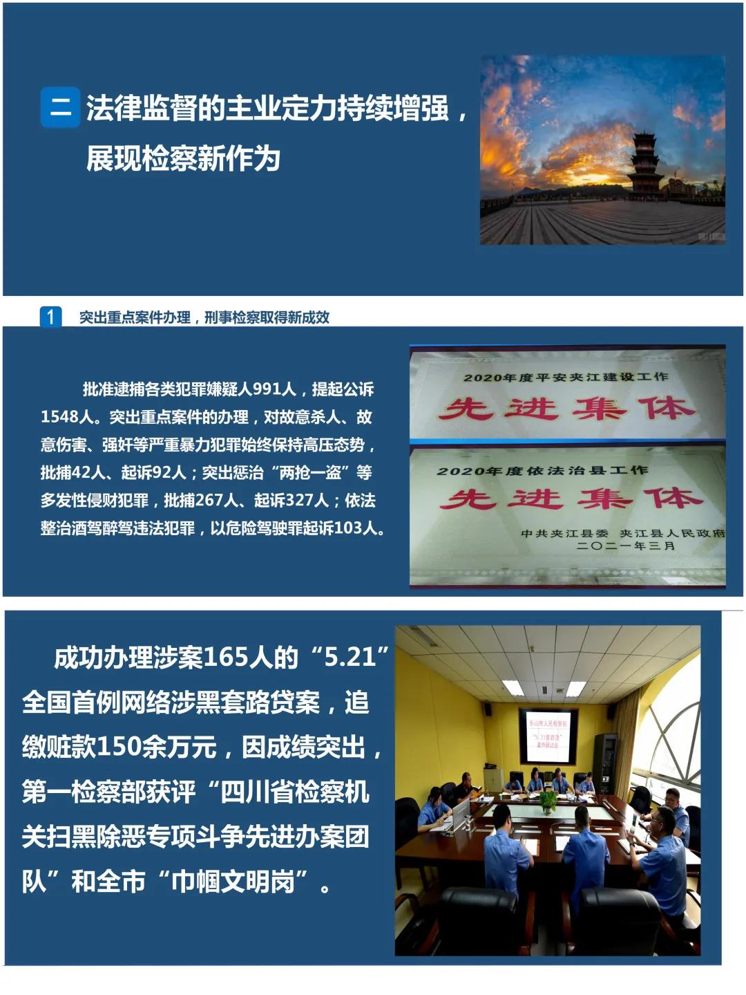 微信圖片_20211029153604.jpg