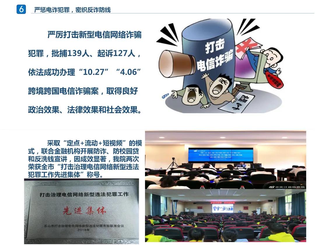 微信圖片_20211029153557.jpg