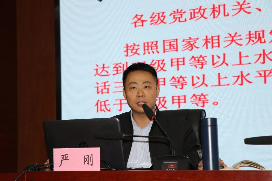 圖片2.png