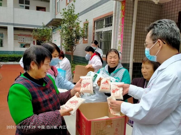龍市衛生四.jpg