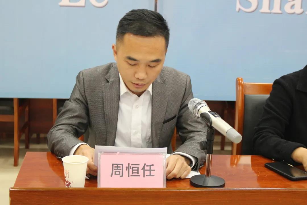 微信圖片_20211101114110.jpg