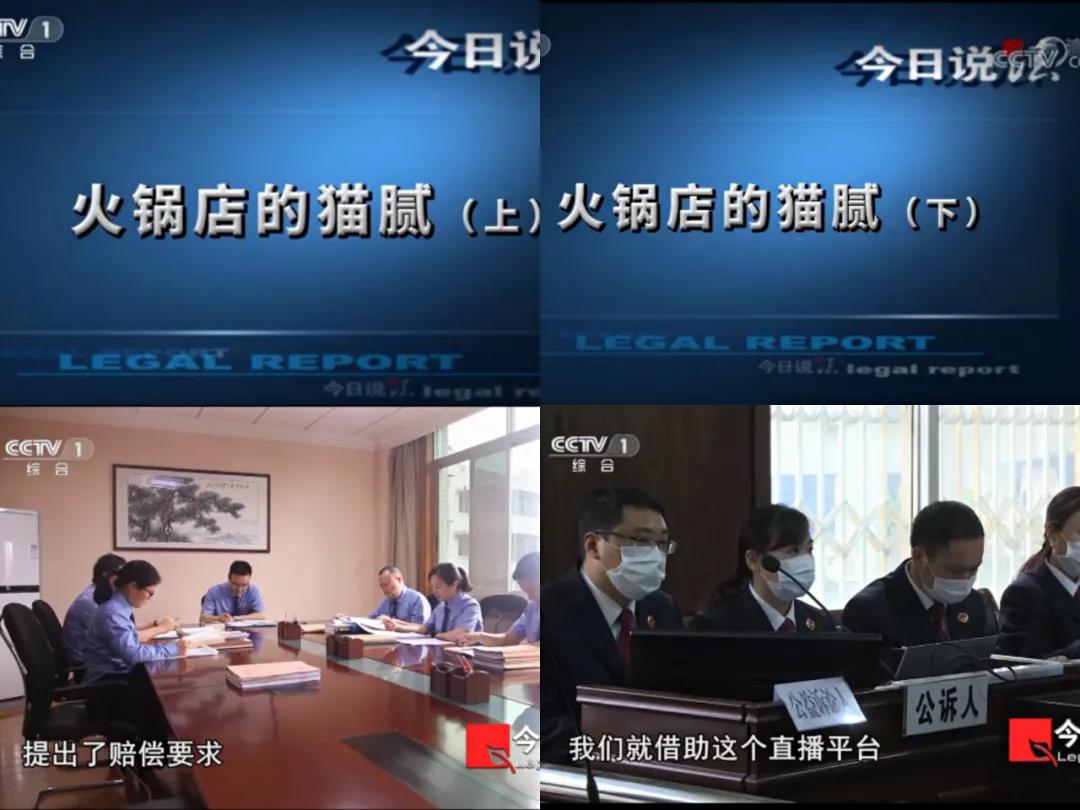 微信圖片_20211101143607.jpg
