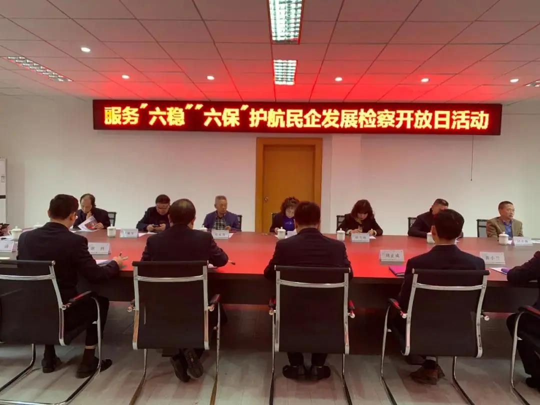 微信圖片_20211101143526.jpg