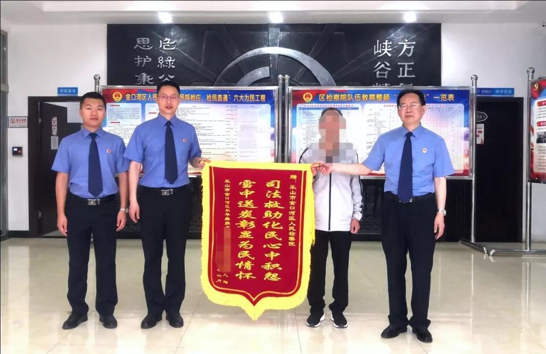 微信圖片_20211101162108.jpg