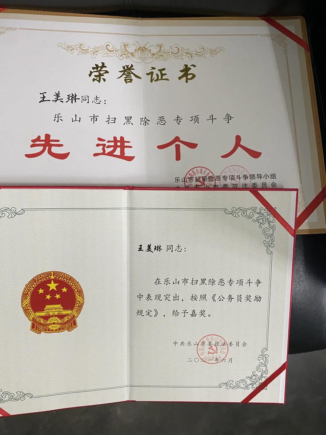 微信圖片_20211101162051.jpg