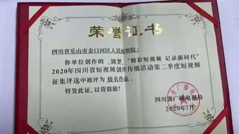 微信圖片_20211101162011.jpg