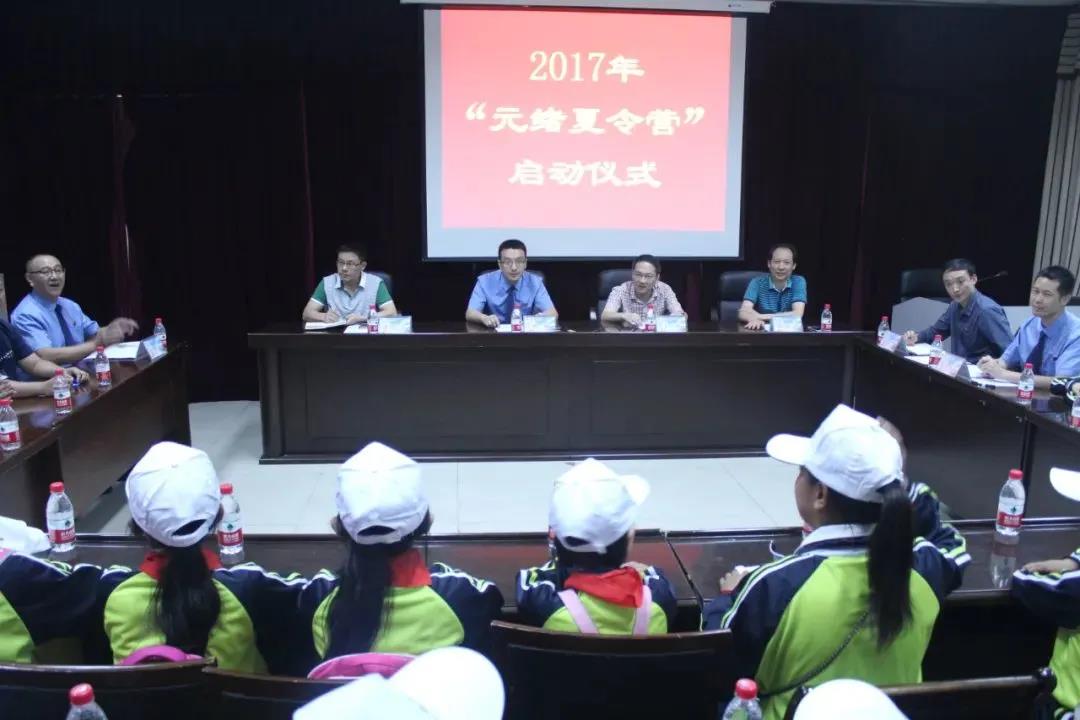 微信圖片_20211101161952.jpg