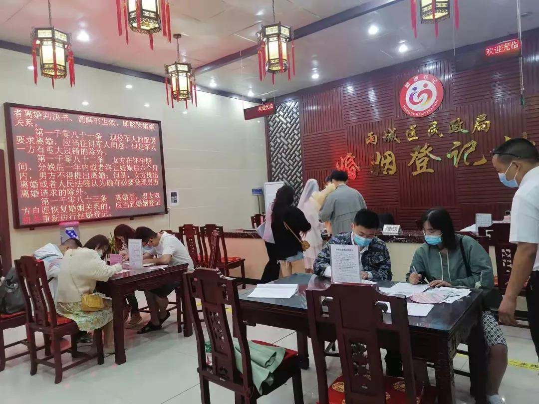 微信圖片_20211102160537.jpg