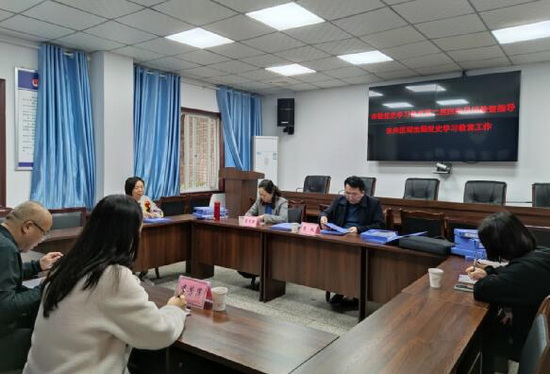 東興司法.jpg