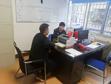微信圖片_20211105200034.png