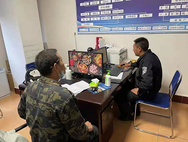 微信圖片_202111052000341.png