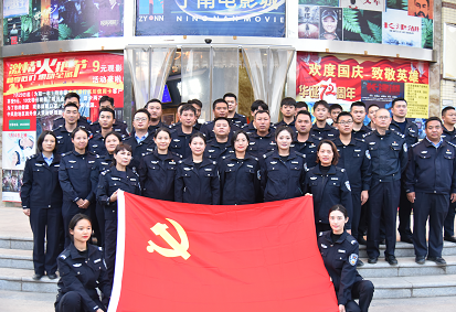 微信圖片_202111052003381.png
