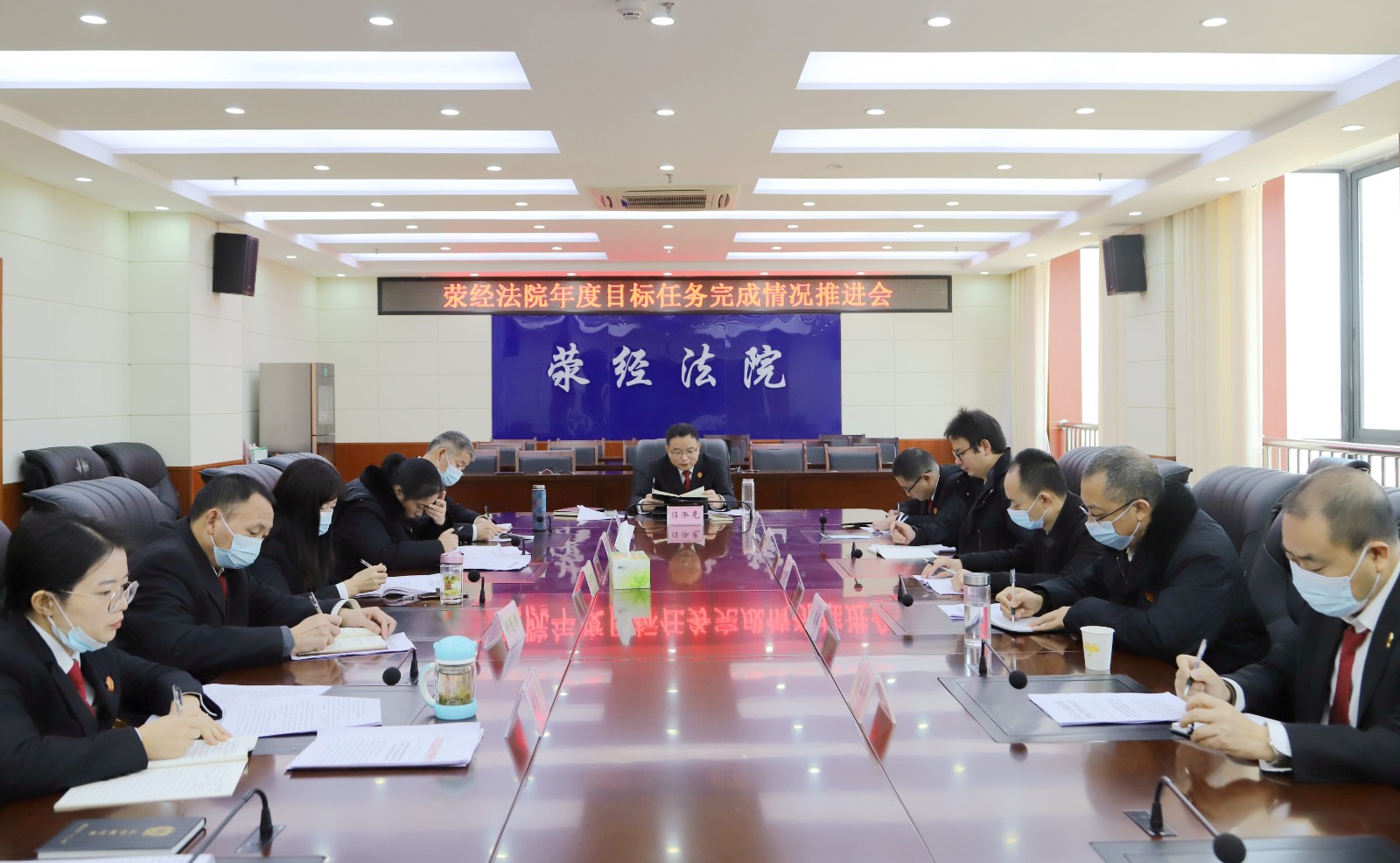 年度目標.JPG