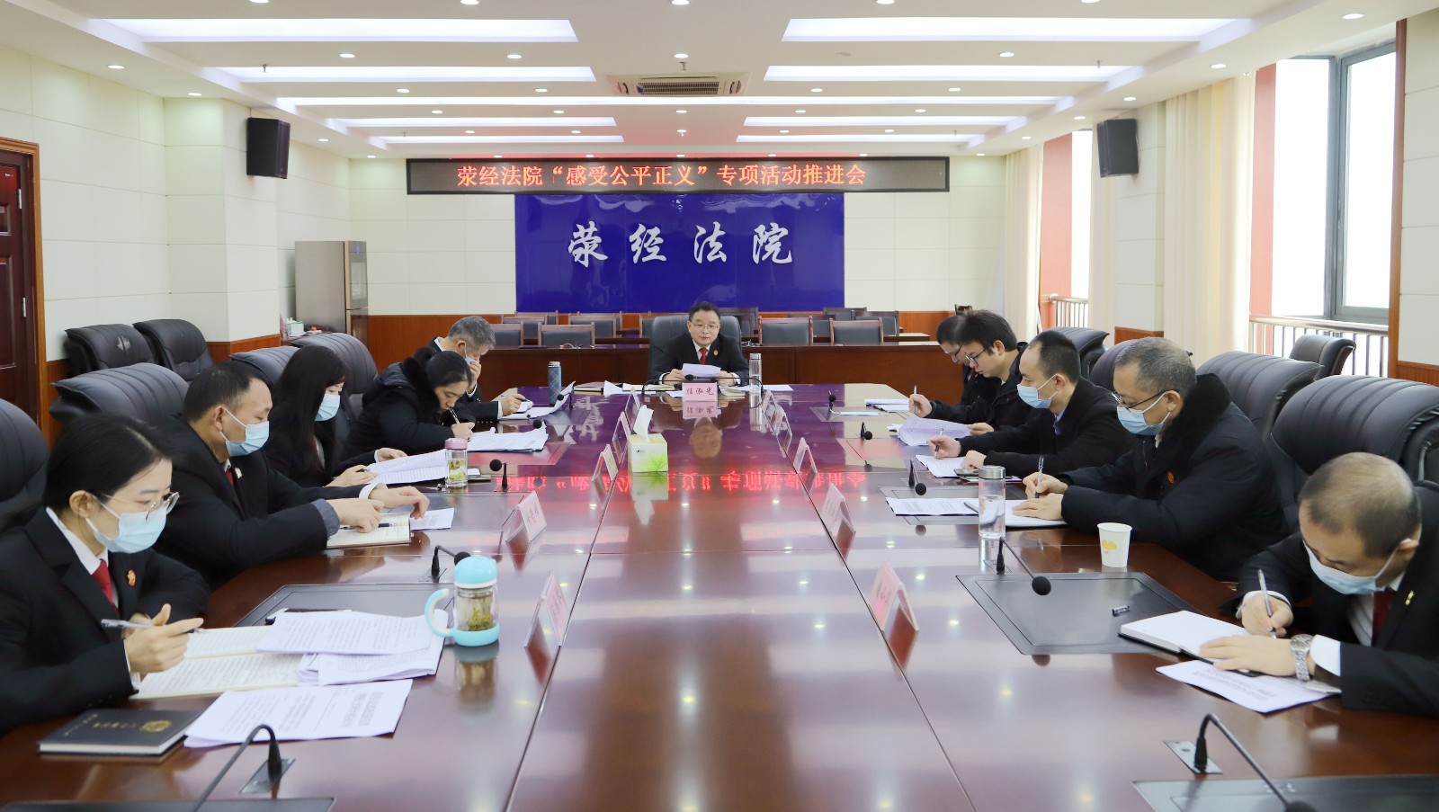 感受公平正義.JPG