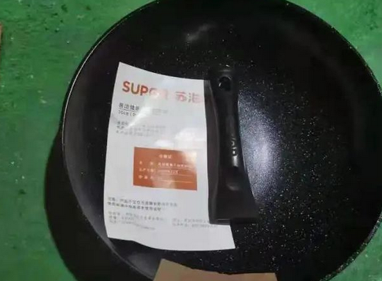 仿冒鍋被查.png